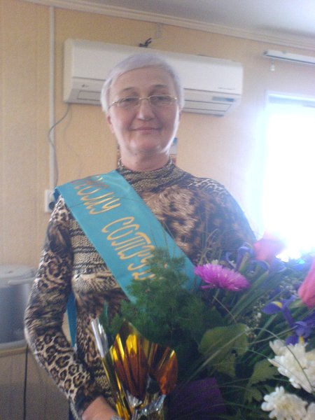 Лидия Бецкова