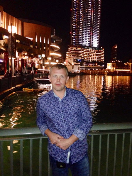 Александер Пеганов