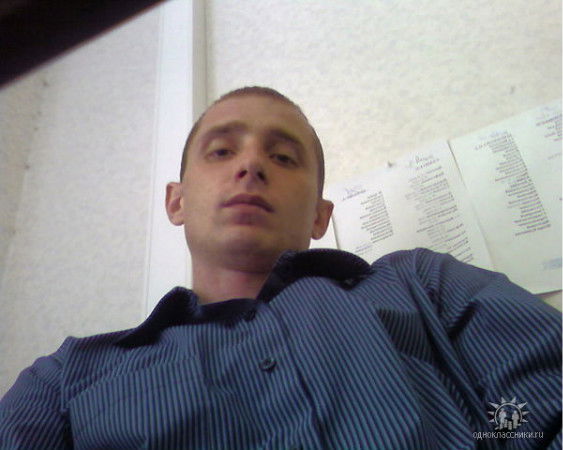 Славик Корнештян