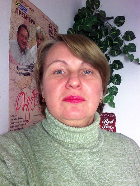 Ирина Изотова