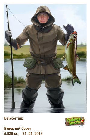 Сергей Дурягин