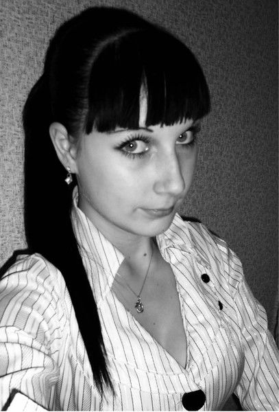 Светланка Самсонова