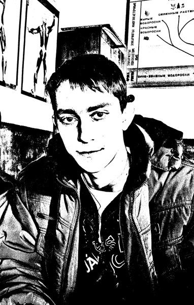 Артём Чихонатский