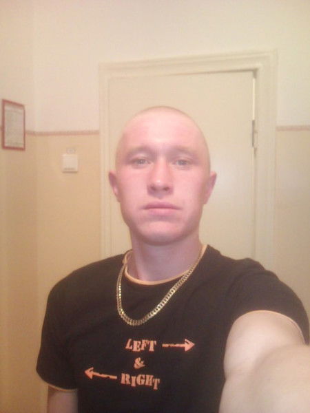 Серега Туман