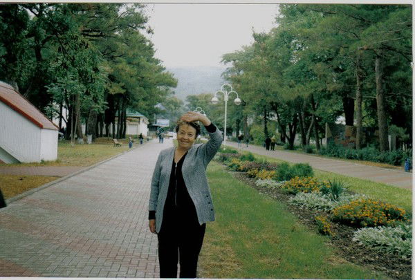 Лидия Сергеева