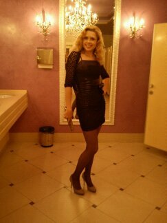 Елена Французова