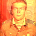 Александр Кравченко