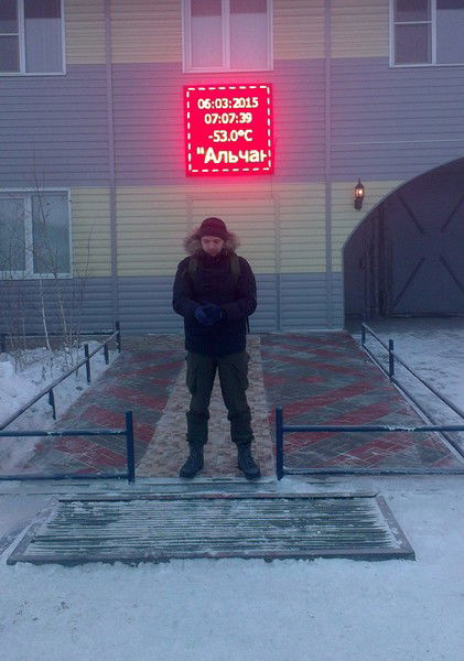 Стас Мацыненко