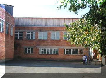 Ойская Школа