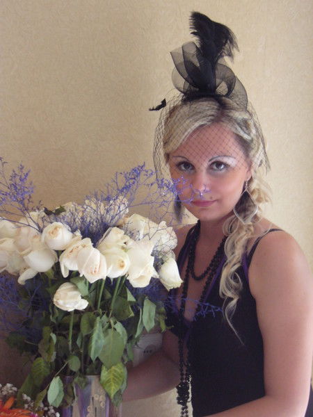 Алена Андреева