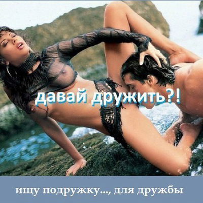 Александр Воронцов