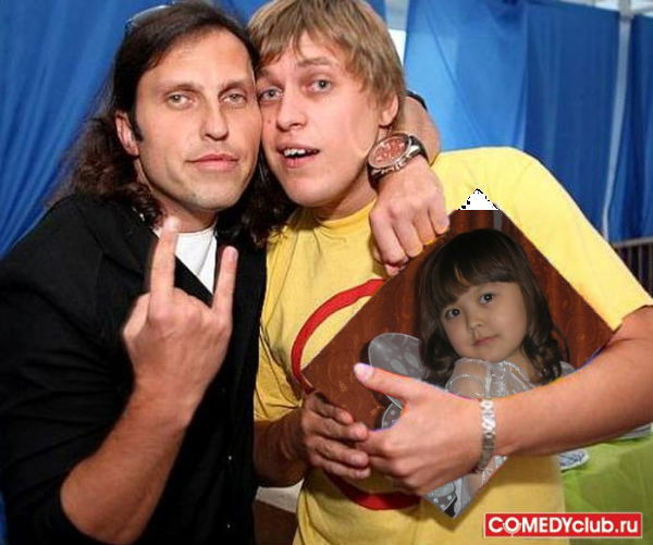 Кристина **************