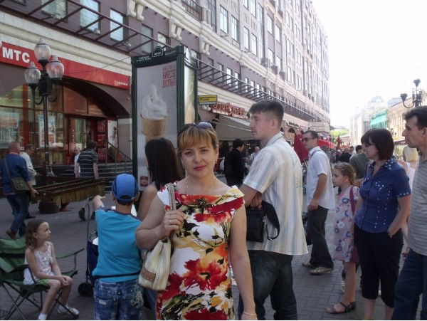 Оксана Гармашова