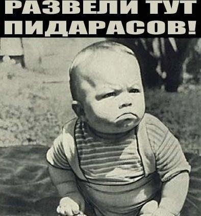 Михаил Мешков