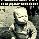 Михаил Мешков