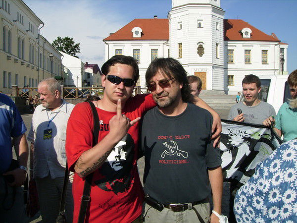 Вадик Ломоносов