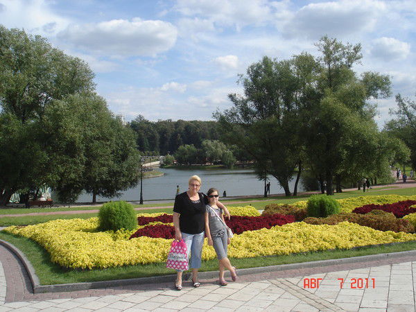 Тамара Савенко