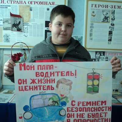 Владлен Павлов