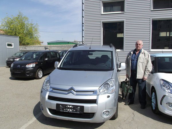 Александр Руденко