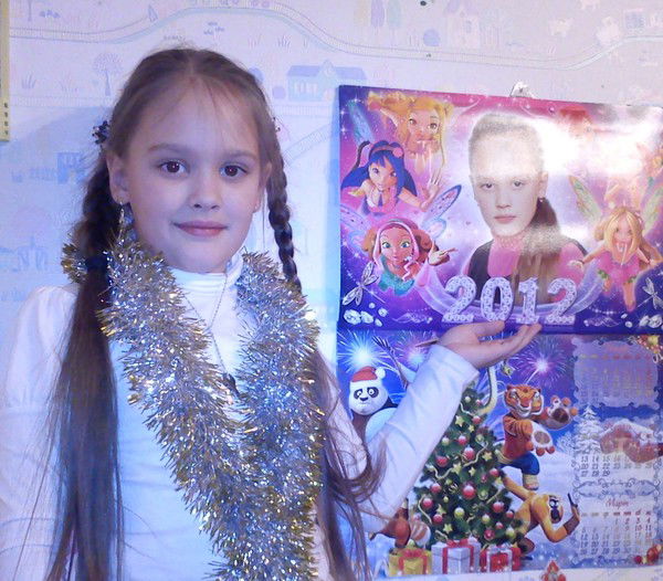 Алина Куликова