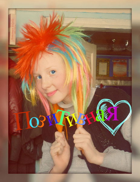 Марина Чагина