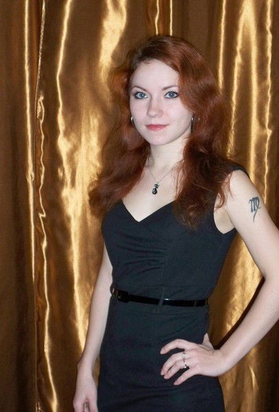 Надежда Богатырева