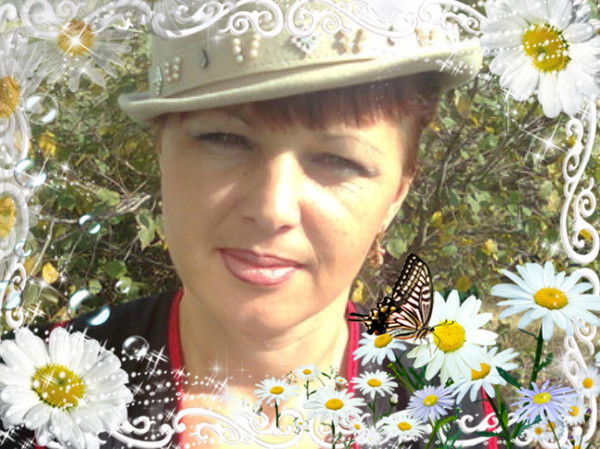 Таня Рудыка