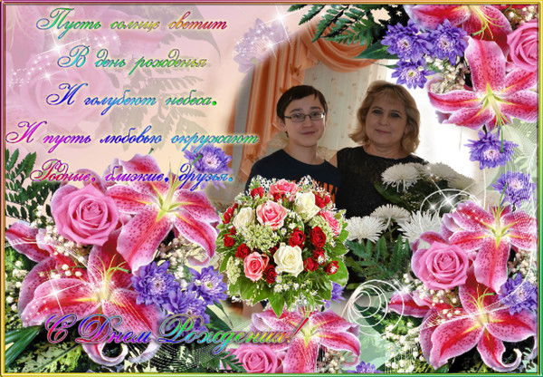 Ирина Ковалева