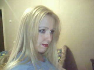 Елена Захарова