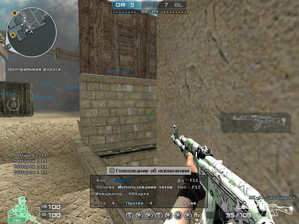 Альберт Халиуллин