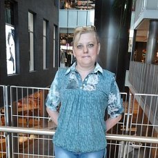 Наталья Быстрицкая