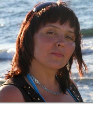 Cтанислава Трегуб