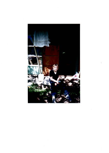 Кукушкина Татьяна