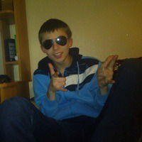 Серёга Бараховский