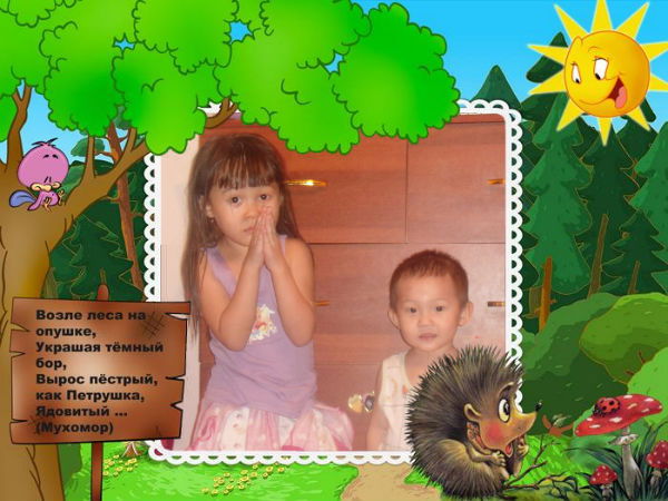 Айгулим Искакова