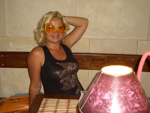 Наталья Владимировна