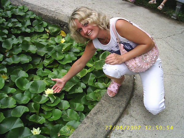 Света Якупова