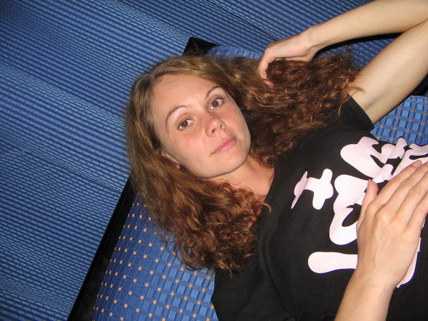 Ирина Енина