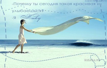 Динара Касымбекова