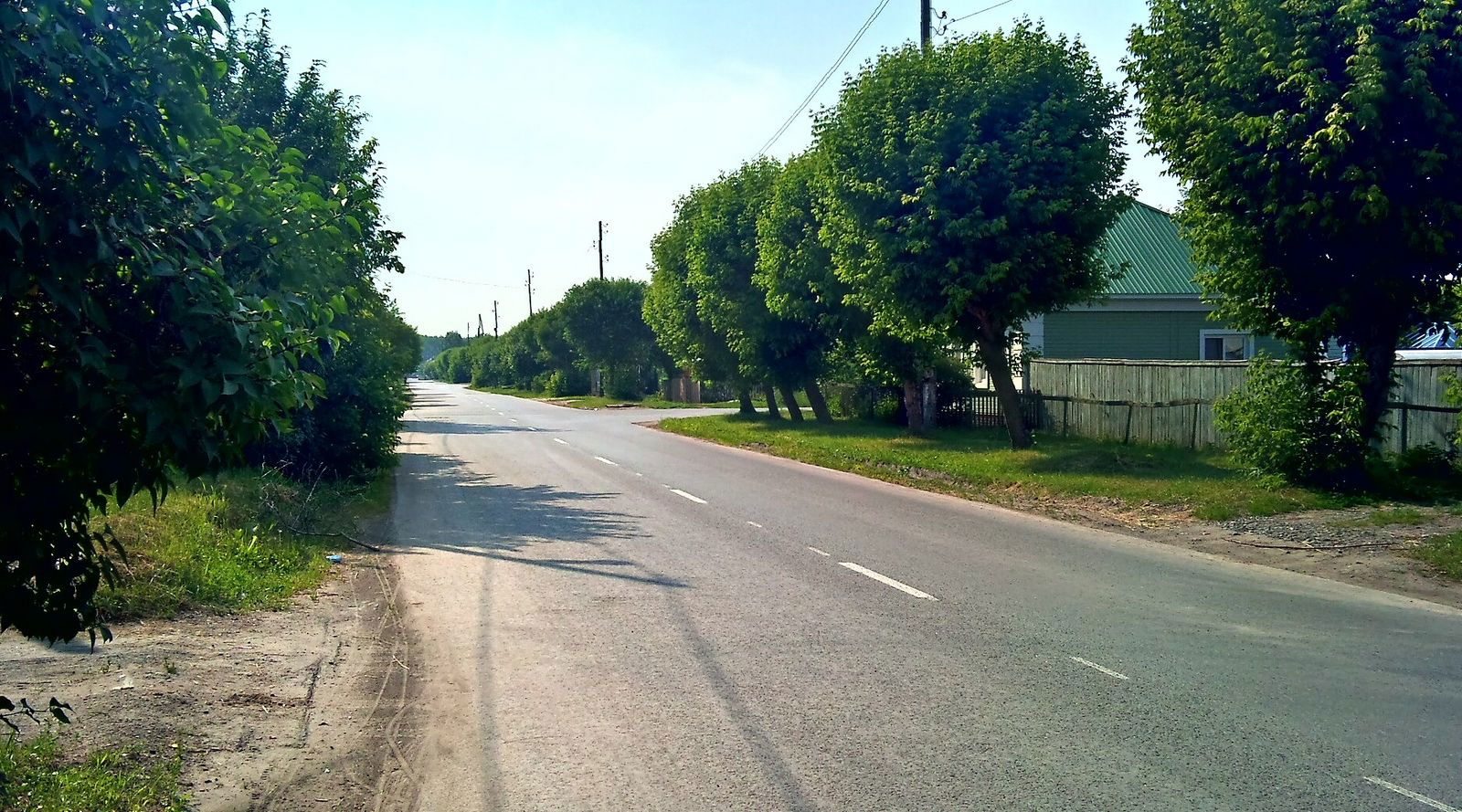 Иван Грозный