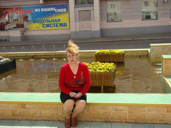 Юля Осетрова