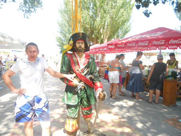 Слава Новоселов