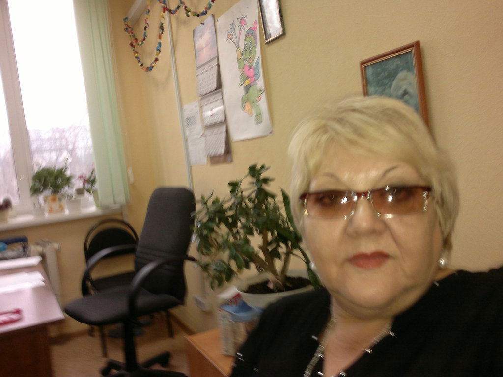 Елена Прекрасная