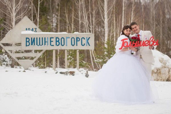 Александр Голышев