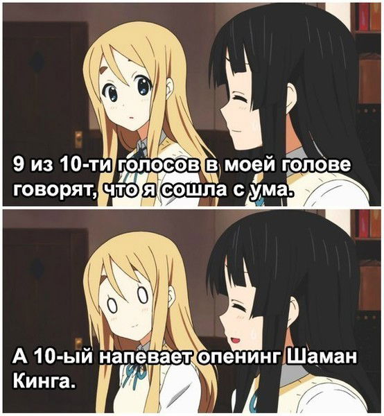 Тина Осканова