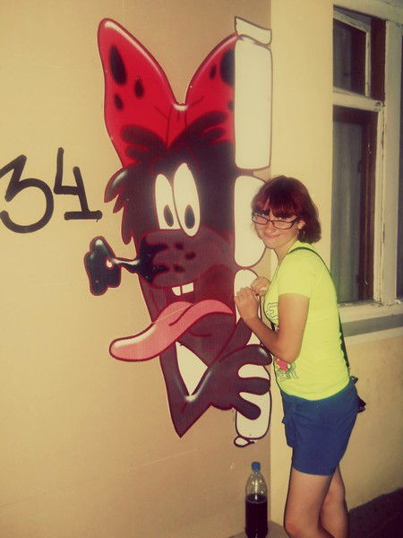 Настасья Сергевна