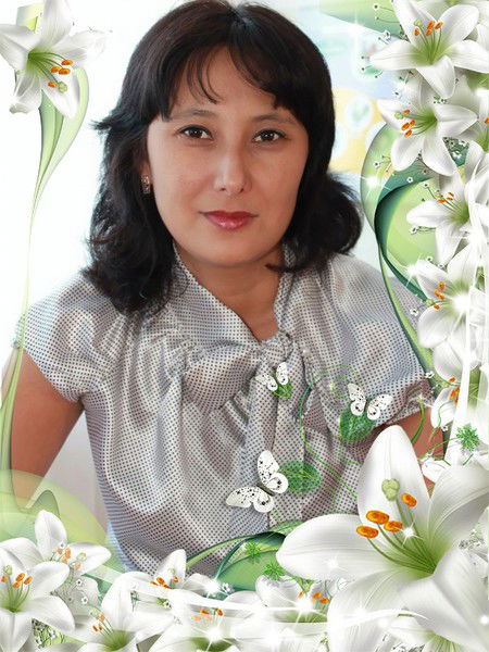 Динара Макажанова