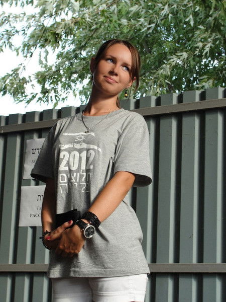 Анна Свиридович