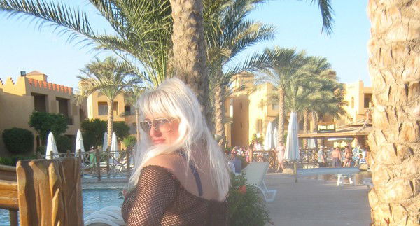 Ирина Евгеньевна