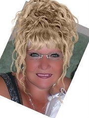 Захарова Валентина